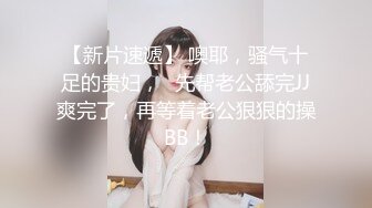 【核弹❤️爆乳女神】91情深叉喔✨ 巨乳反差女神双重人格 可爱冷艳淫荡酮体 紧致软嫩蜜穴 榨汁内射