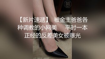 扫雷队长性感黄色包臀裙妹子3P啪啪，前后口交抬腿侧入多种姿势换着操