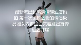 果冻传媒 91CM-203 母亲的鼓励 沉沦在儿子粗壮的肉棒 极限高潮痉挛