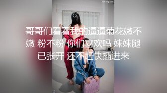 反差妓女～雪儿之【露脸】口交