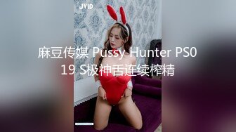 气质高挑骚女，毛毛很多把自慰器塞到逼里大叫呻吟