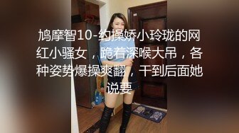 公司的一个熟女客户得罪不起 点名要我去接待，没办法再老的B也得上