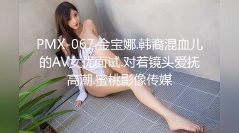 STP23877 喜迎圣诞 麋鹿情趣装女神【泡泡咕】明星颜值 粉嫩女神  给你所有想看的 超嗲娃娃音 收益登顶必看