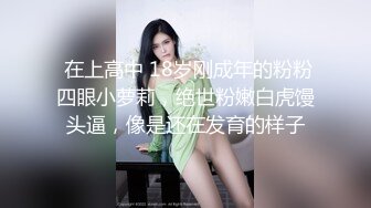 大型商场女厕全景偷窥15位美女少妇的各种美鲍 (3)