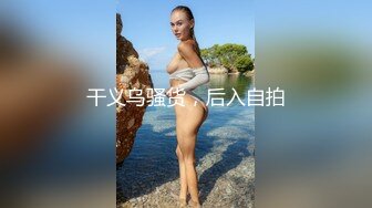 宝贝啊户外体验一下