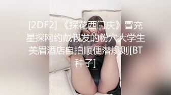 PMC-351 吴芳宜 欲求不满的骚气大嫂 淫乱人妻逼痒求操 蜜桃影像传媒