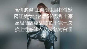 最新流出❤️牛逼屌丝厕拍高颜值美女嘘嘘兰花手擦逼出来搭讪美女假装问路