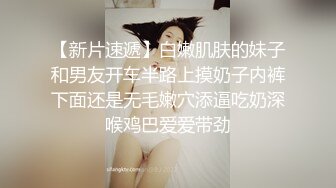 起點傳媒 性視界傳媒 XSJ067 小姨性愛教學 處男乖乖 小姨愛愛