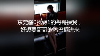 (中文字幕) [MIAA-292] 内射性交解禁娇小极品S级瘦腰美少女吉良铃人生第一次被射进去