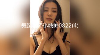 白虎人妻少妇被大哥干服了，全程露脸肤白貌美又听话让大哥各种抽插爆草干小嘴，草了骚穴干菊花