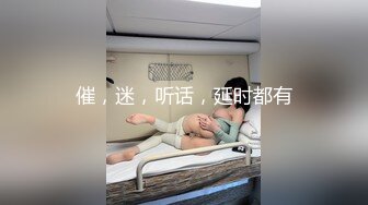 简易公厕TP眼睛妹子嘘嘘