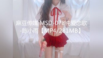 ❤️顶级性感尤物❤️极品御姐女神 性感红边黑丝YYDS 语无伦次的呻吟是对男人最大的鼓励 女神变成痴迷于快感的小母狗