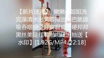 【新片速遞】  ❣️推荐❣️颜值嫩妹【蕾娜姐姐】第二弹，毛少一线天，无套抽插狂干内射，逼都干红了3V[3.25G/MP4/07:52:23]