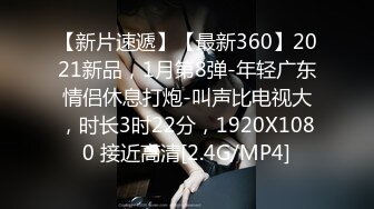 辣椒原创 HPP0037 端午连假奇欲记 催情神物让蛇腰女淫浪现形 艾熙