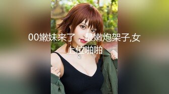 ?网红女神? 最新极品嫩鲍超人气网红女神▌柚子猫▌机械纪元2B极限中出 足交69变成精液采集器 顶宫爆射美少女嫩穴