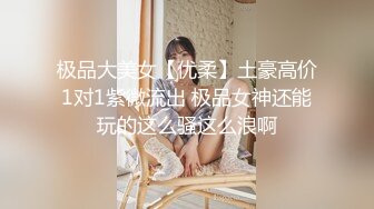 热门 人妖 · Ts李智贤 · ：变性前的珍藏，美丽的仙女棒，射出浓浓精液！