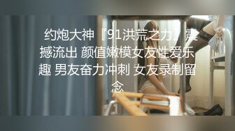 原创，和寂寞网友激情