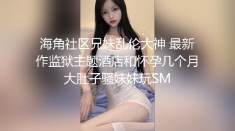 -半夜被对门吵的睡不着偷偷起来看看是在干啥呢