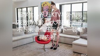 【AI换脸视频】赵丽颖 绝色美女床上躺，两个男人轮流爽