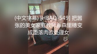 蜜桃影像PME195敏感奶头被玩弄到欲火焚身