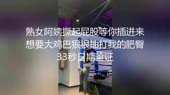 HJ-038.内褲被弟弟拿去打手槍.看我怎么教育他.麻豆传媒映画伙伴皇家华人ROYAL ASIAN STUDIO出品