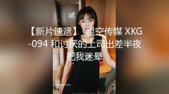 湖北工业大学大三学姐王燕秋，从大二开始的在校期间背着异地男友找金主包养，看视频信息妹子已经跟金主玩过