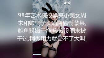 漂亮美女 在家被黑祖宗大肉棒无套输出 骚逼塞的满满的都拉皮了 爽叫不停