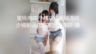 安防精品校园系列-深夜开房美女迷迷糊糊做羞羞的