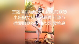 感谢狼友提供服装，干水手服女友