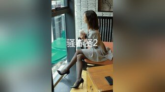 皇家华人-起邱比特之情色护理师用肉体健康检查-夜夜