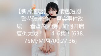  绝对极品！G奶美乳女神下海！粉嫩大乳晕超柔软，揉捏巨乳抖动，掰开粉穴特写手指扣弄