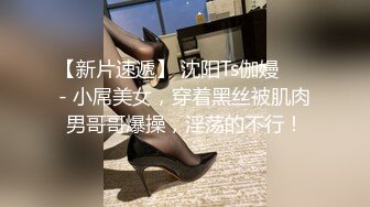 坐标江苏，18岁欲女单场14000金币【小熊维尼呀】小情侣居家自拍，肤白貌美胸又大，椅子上岔开双腿研究小穴，无套啪啪沉迷性爱快感