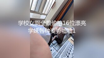 《最新流出顶级绿帽》高颜值模特级身材气质网红女神【总在你背后TK】露脸淫乱私拍，女神调教成母狗给黄毛兄弟一起肏3P