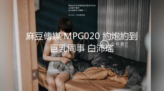 [原創錄制](no_sex)20240203_幼师奶爆浆汁