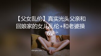 绿帽老公找两大学生操爱妻 人妻裸体SPA轮着都插一炮 高清720P原版2 (2)