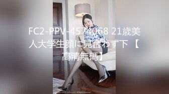 收房租的女房东去按摩，被推油少年无套强行爆操