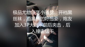 AI换脸视频】杨幂   二次元的诱惑