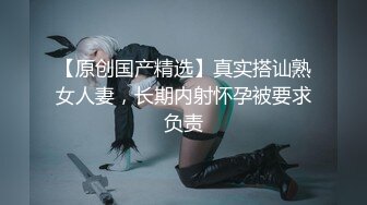 ⚫️⚫️最新重磅流出，万人求档OF慢慢成为黄播下海的博主【薇凹】测评玩跳蛋的天花板，亲身测试真情流露