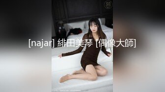 【私密群第28季】高端私密群内部福利28基本都露脸美女如云 (3)