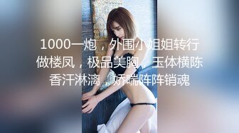 【国产自拍】会一字马的小美妹妹 姐妹2人和炮友激情3P啪啪_122745595