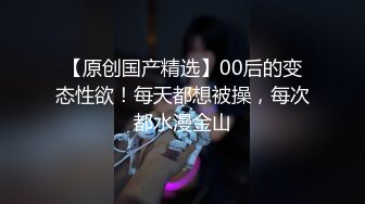 快50岁的短发熟女阿姨还这么骚