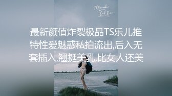 《母子乱伦》外婆语音电话过程中操妈妈❤️惊险刺激不敢射逼里了