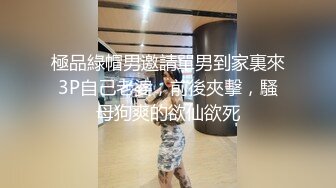 翘起来就像水蜜桃 超完美蜜桃臀 onlyfans博主【jacknbecca】合集【88V】  (4)