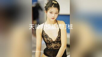 巨乳女医限定！！ 派遣型中出しメンタルクリニック 3