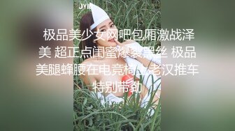 『苡昕』到柬埔寨真的能赚钱吗？用身体来换啊！吸精吸出三十万！拜金女受困日记