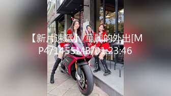 【新片速遞】  海角社区父女乱伦大神膜拜老刘我是老张❤️女儿婷婷怀孕了上网课，禽兽父亲也要上