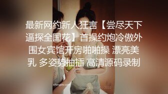 国产CD系列伪娘凯西给男友深喉口爆 激情啪啪被操射