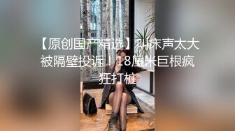 《顶级网红☀️重磅精品》露脸才是王道！万狼求档OnlyFans巅峰颜值极品巨乳反差女神natch解锁私拍~人美又骚活又好 (2)