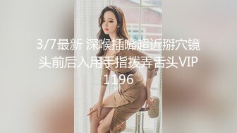 英语老师在读研11-28