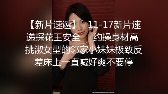 潜入公司女厕偷拍两个小嫩鲍鱼